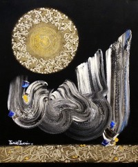 Tariq Hussain, untitled, 24 x 30, Oil on Canvas,Calligraphy Painting, AC-TRH-006